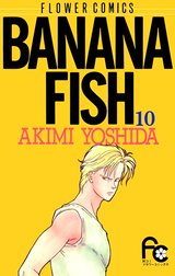 BANANA FISH