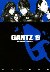 GANTZ