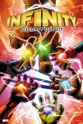 インフィニティ・ウォーズ