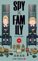 SPY×FAMILY