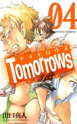 Tomorrows アンアンたちの革命