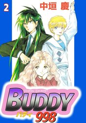 ジェネラルコントラクターBUDDY998