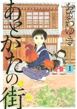 カジムヌガタイ －風が語る沖縄戦－ カジムヌガタイ －風が語る沖縄戦 ...