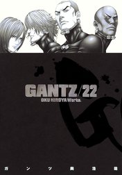 GANTZ