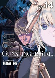 GUNSLINGER GIRL