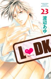 Ｌ・ＤＫ