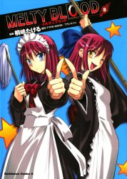 MELTY BLOOD