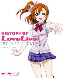 HISTORY OF LoveLive!