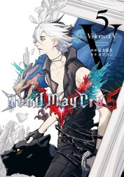 Devil May Cry 5 ― Visions of V ―