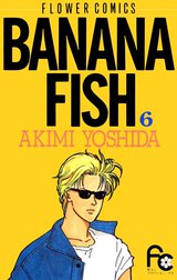 BANANA FISH