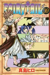 FAIRY TAIL