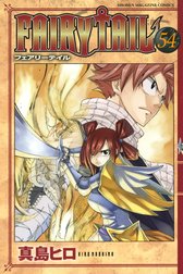 FAIRY TAIL