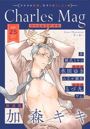 Charles Mag -えろ-