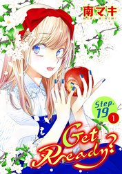 Get Ready?［1話売り］