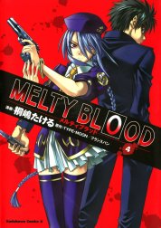 MELTY BLOOD