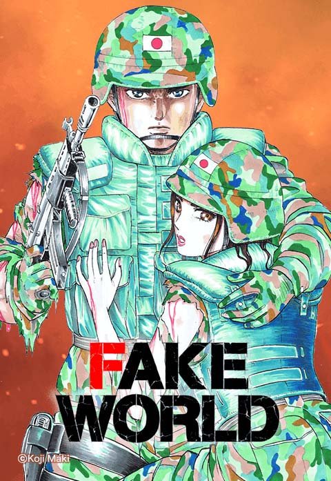 FAKE WORLD