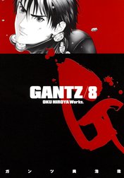 GANTZ