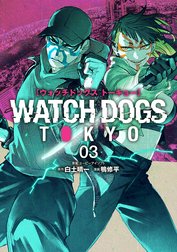 Watch Dogs Tokyo