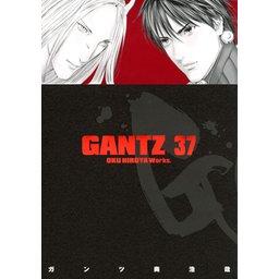 3話無料】GANTZ｜無料マンガ｜LINE マンガ