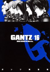 GANTZ