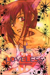 LOVELESS