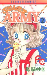 ぷりんせすARMY