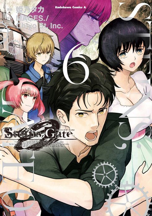 3話無料】STEINS;GATE 0｜無料マンガ｜LINE マンガ