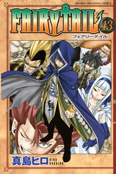 FAIRY TAIL