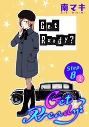 Get Ready?［1話売り］