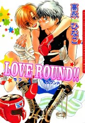 LOVE ROUND!!