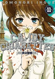 ＣＡＮＤＹ＆ＣＩＧＡＲＥＴＴＥＳ