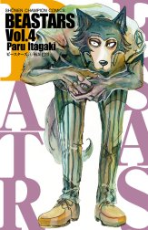 BEASTARS