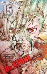 Dr.STONE