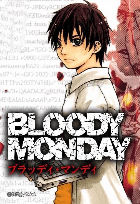 BLOODY MONDAY