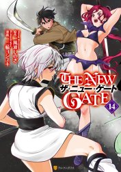 THE NEW GATE THE NEW GATE１４｜三輪ヨシユキ・風波しのぎ｜LINE マンガ