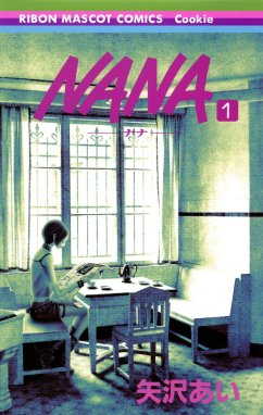 NANA―ナナ― NANA―ナナ―【期間限定無料】 （1）｜矢沢あい｜LINE マンガ