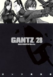 GANTZ