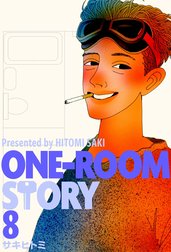 ONE-ROOM STORY