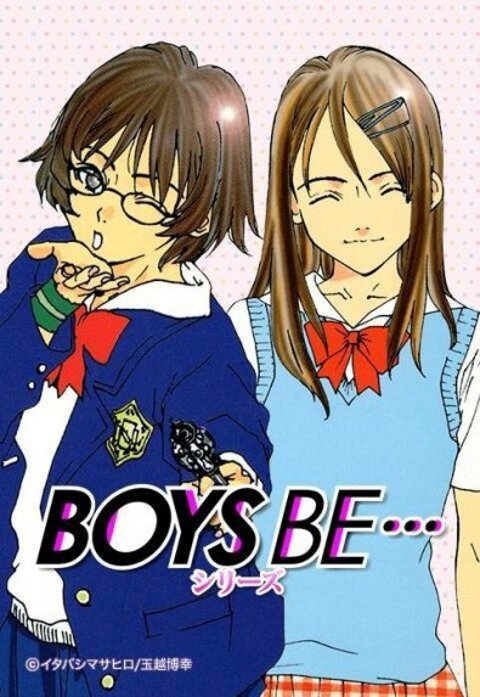 BOYS BE… L CO-OP