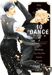 １０ＤＡＮＣＥ