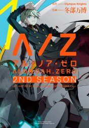 ALDNOAH.ZERO　2nd Season