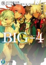 BIG-4