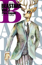 BEASTARS