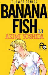 BANANA FISH