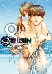 ＯＲＩＧＩＮ