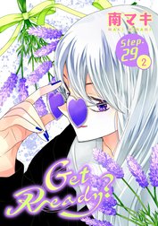 Get Ready?［1話売り］