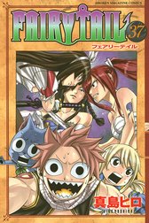 FAIRY TAIL