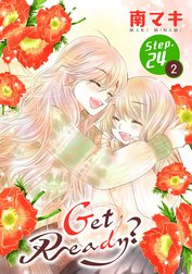 Get Ready?［1話売り］