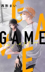 Love Jossie　GAME -in ハイスクール-