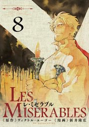 LES MISERABLES